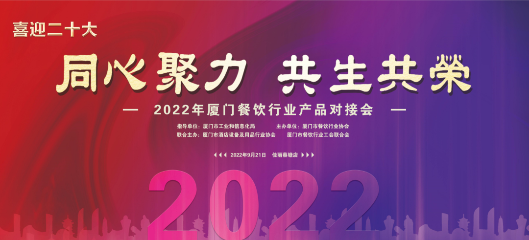 1664239527260823.png 微信图片_20220927084522.png