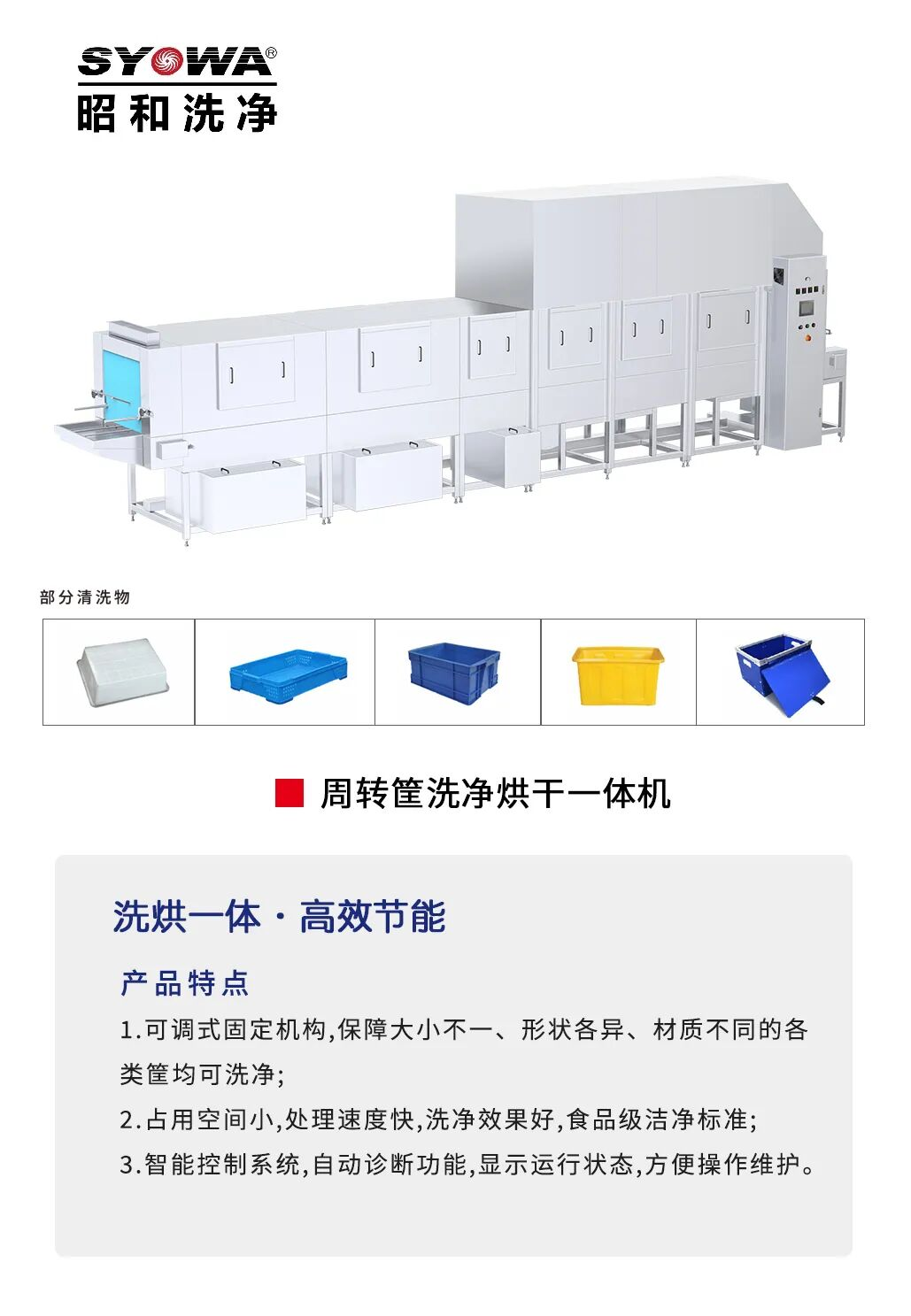 be70df3919b7089fb3a035afce90e3b4.png